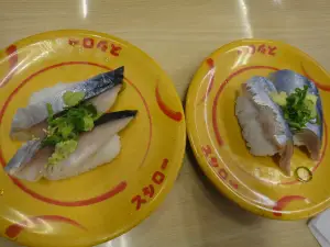 Sushiro