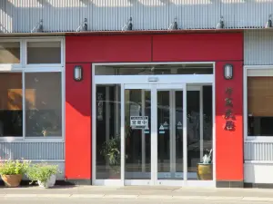 Chimmantorai