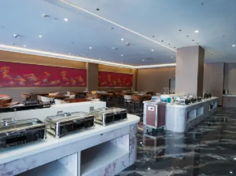 韶华大酒店·自助早餐厅