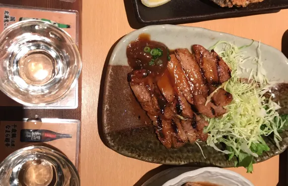 Miso Kitchen