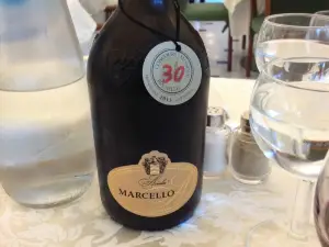 La Veranda