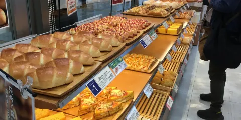 Vie De France Fuji