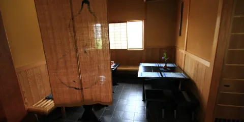Satei Yorozuya