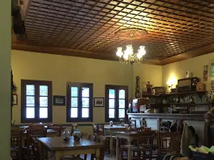 ZISSIS Restaurant