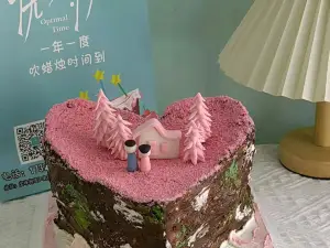 優時光私房蛋糕定製