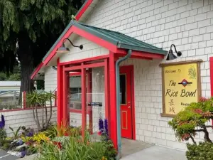 Brookings Rice Bowl