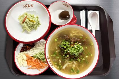 壶关红豆峡澳涞山庄·奋斗者小时光面馆