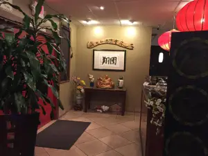 Hunan Garden