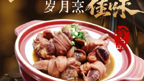 俺家小厨精制菜馆(环科园店) in Yixing