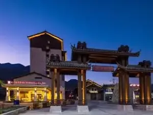 怒江希爾頓花園酒店-餐廳
