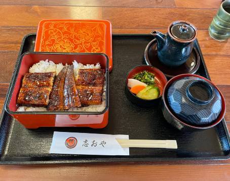 Shioya