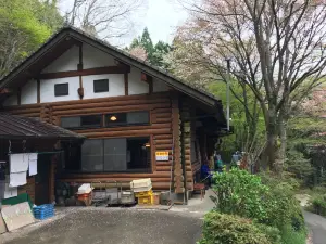 Masubuchi Gyoen