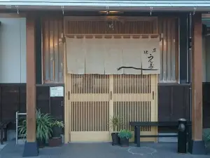 Unayoshi