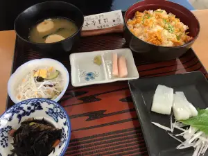 Hamanasu Tei