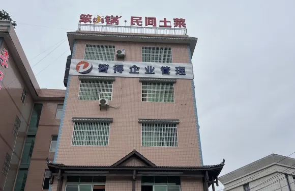 笨小鍋·燒烤海鮮大排檔