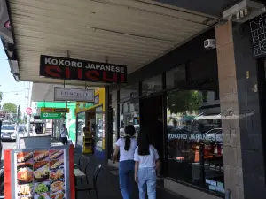 Kokoro Japanese Sushi