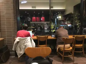 Starbucks Coffee Saga Minami Bypass