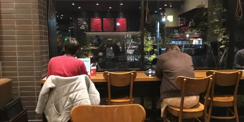 Starbucks Coffee Saga Minami Bypass
