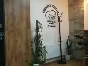 Kafe-Pekarnya "Pan Ponchik"