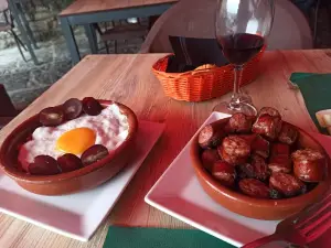 EL PORTAL