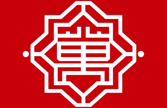 萬利隆麵包生日蛋糕（江灣店）
