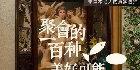 小城故事中西餐廳（業州廣場店）