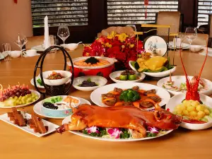Intercontinental Sanya Haitang Bay Resort TianFu Chinese Restaurant