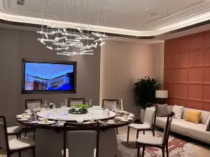 辽源中心假日酒店·鹿鸣阁中餐厅