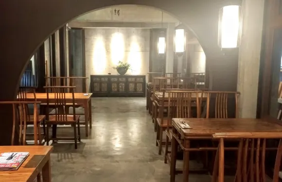 王記茶舖人文茶堂 - 中山店