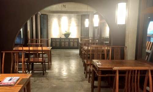 王記茶舖人文茶堂 - 中山店