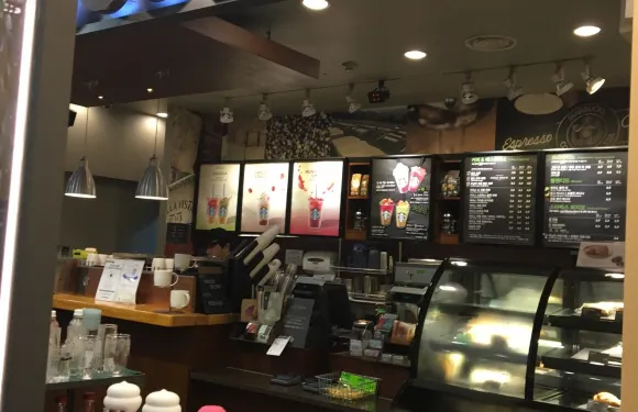 Starbucks Chuncheon E-Mart