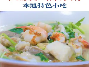 旧戏院猫仔粥
