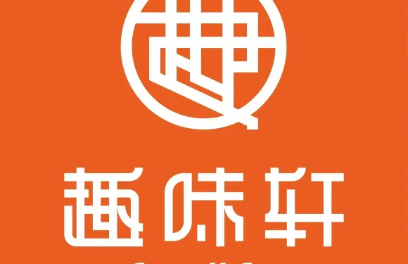 趣味軒藝術蛋糕（公園店）