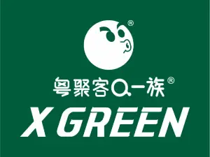 Q一族(遂溪店)