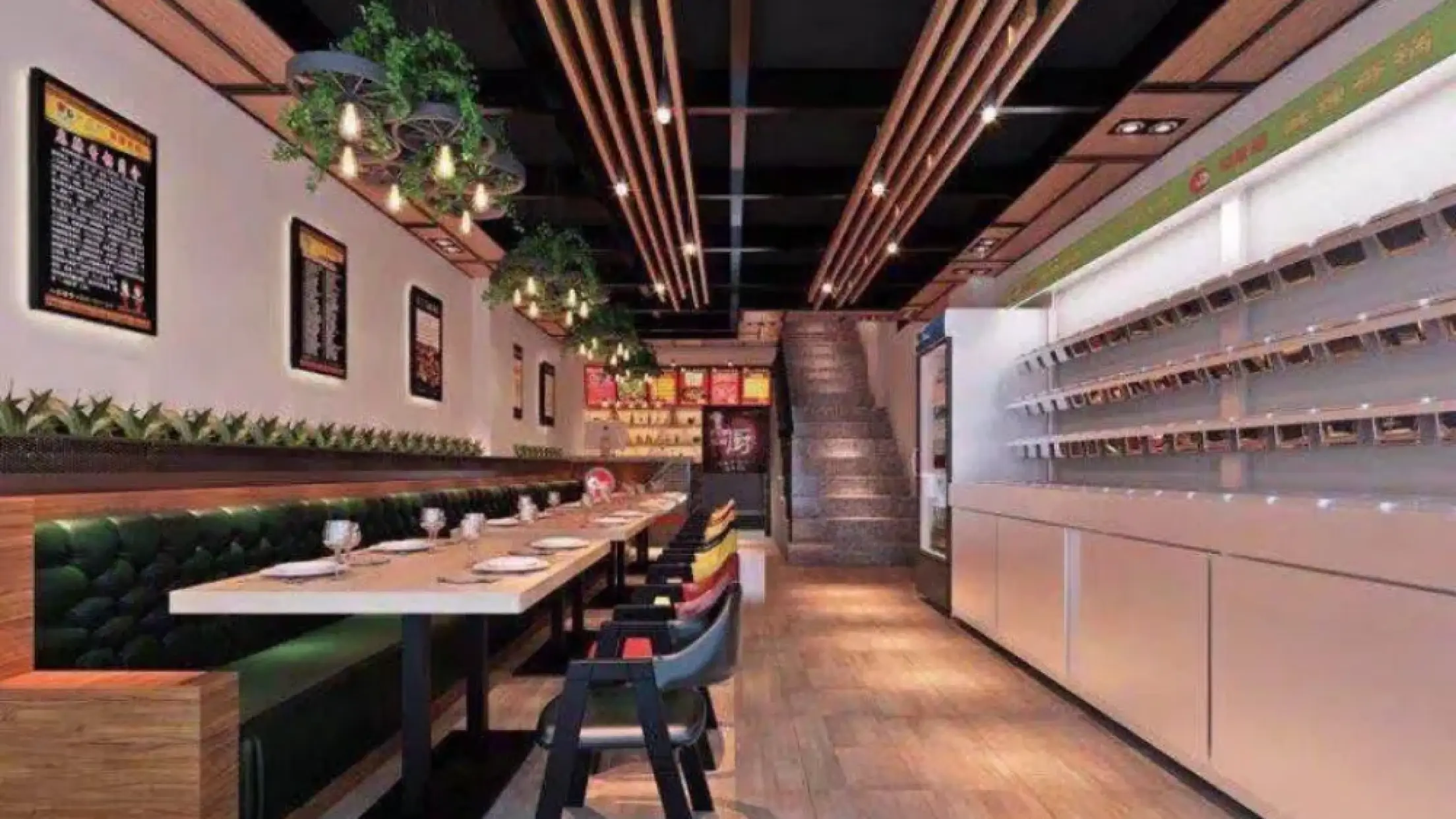 蜀能量麻辣香锅(香榭丽店)