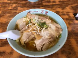 Banri