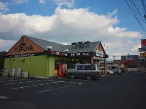 Tsuruya Kawanabe - Bento Shop & Diner
