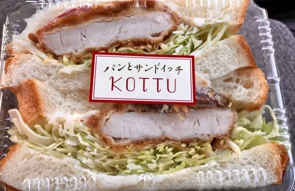 Kottu