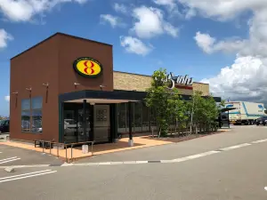 Hachiban ramen