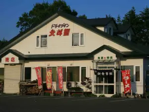 Drive in Hokutosei