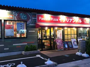 Italian Bar Pastel