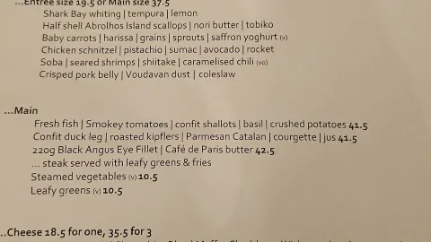 Lamont’s in 얄링업