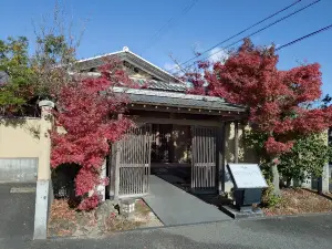Ume no Hana Yokkaichi