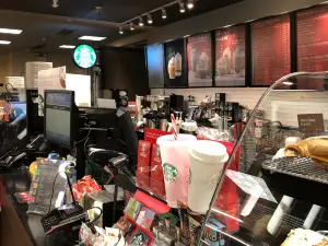 Starbucks Coffee Company