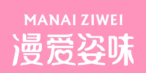 萬利達烘焙坊（六中交通崗店）