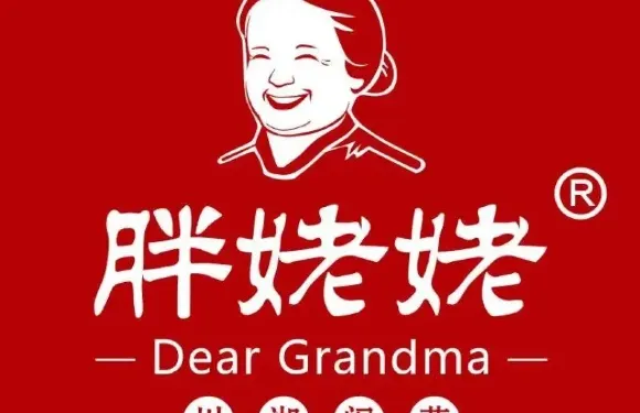 胖姥姥(長汀店)