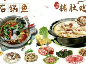 美食每刻私房菜館（廣場北路一街店）