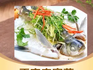 家园农家乐餐饮住宿(蓝山源店)