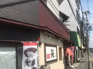 Aoi