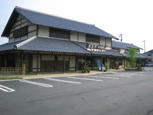 Kawakami-Yategano